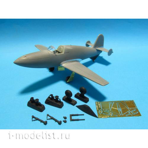 MDR4829 Metallic Details 1/48 Add-on kit for BI-1/BI-6. Tail support