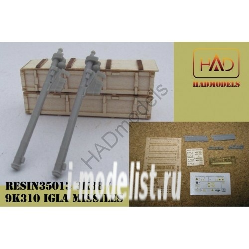 135013 HADmodels 1/35 IGLA Missiles and original wood box 