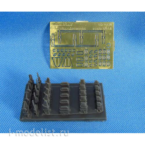 MD14435 Metallic Details 1/144 Photo Etching for C-5B Galaxy. Antennas