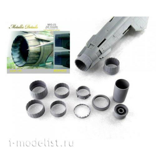 MDR4825 Metallic Details 1/48 Add-on kit for MiG-23. Jet nozzles