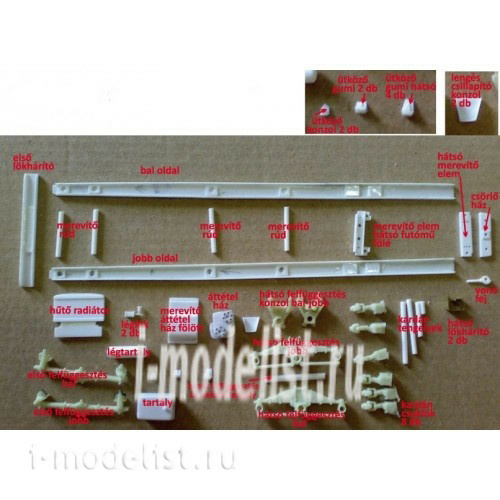 348001 HADmodels 1/48 Car U 4320 6x6 truck (resin)