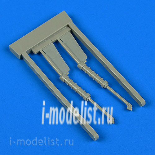 QB48 802 QuickBoost 1/48 Set of M. i add-ons.G-31 Foxhound Airbrake Piston