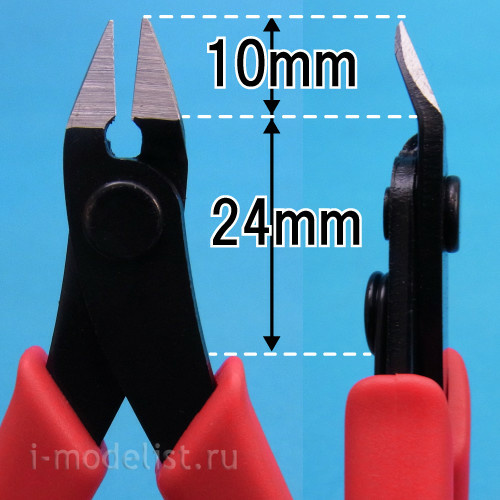 D-3A Mineshima Plastic Wire Cutters
