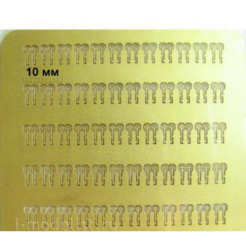 MD0005 Metallic Details 1/48 Photo Etching Machine Gun Sights