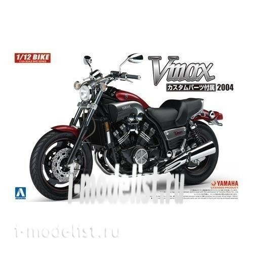 05430 Aoshima 1/12 Yamaha Vmax with Custom Parts