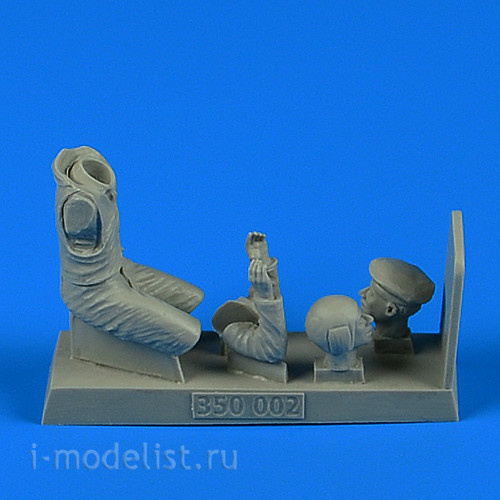 350 002 Aires 1/35 Kriegsmarine sailor-crew for German schnellboats, German Human Torpedoes, German midget and coastal submarines