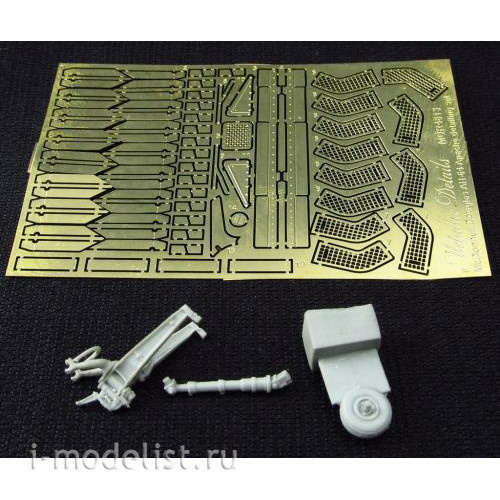 MDR4818 Metallic Details 1/48 Add-on kit for AH-64 Apache. Tail support