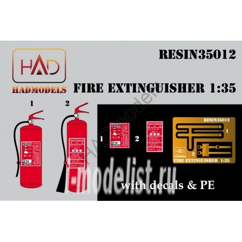 135012 HADmodels 1/35 Fire extinguiser