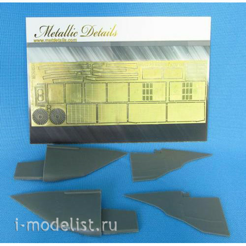 MDR4834 Metallic Details 1/48 Add-on kit for the MiGG-25. Air intakes