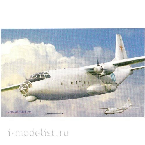 1/72 Amodel 72141 Antonov An-8