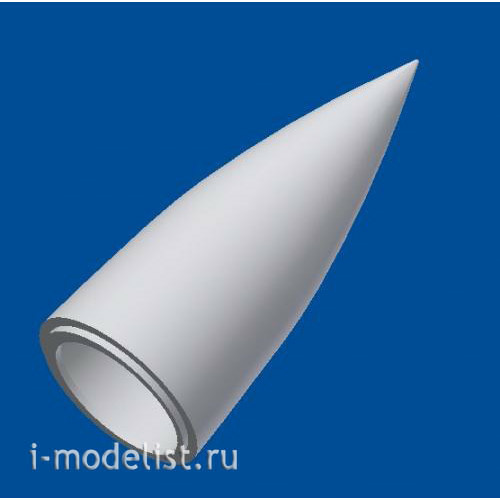 MDR4801 Metallic Details 1/48 Fairing for C-27 Model