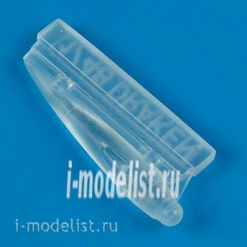 QB48 187 Quickboost 1/48 Conversion kit for J-35 Draken IR Detector