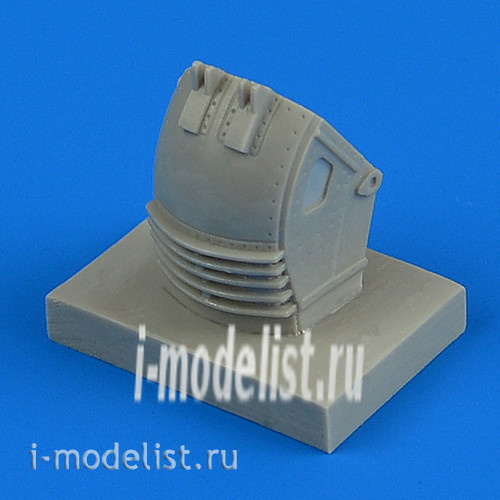 QB48 854 Quickboost 1/48 Add-on Set C-27 Flanker front wheel fender - late