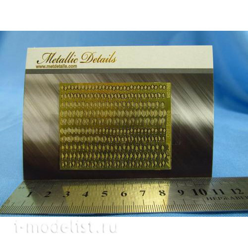 MD3508 Metallic Details 1/35 Photo Etching Oak Leaves