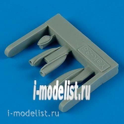 QB48 409 Quickboost 1/48 Conversion kit for Yak-38 Forger A air scoops