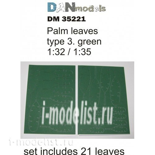 DM35221 DANmodel 1/35 green palm leaf Set