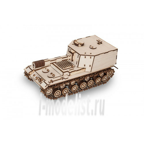 1-06 EWA Collectible mechanical model wood Tank ACS Object 212