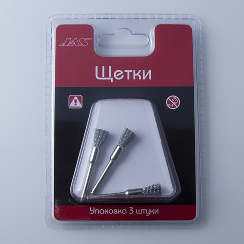 2001 JAS steel Brush, 5 mm, 3 PCs/pack., blister