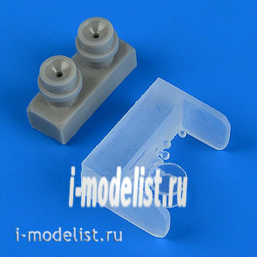 QB48 721 QuickBoost 1/48 Set of Additions to С-25K Frogfoot Landing Lights
