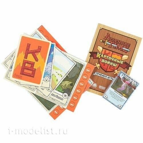 1709 Hobby World Board game 