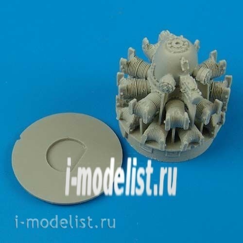 QB48 226 Quickboost 1/48 Kit for F6F-5 Hellcat engine
