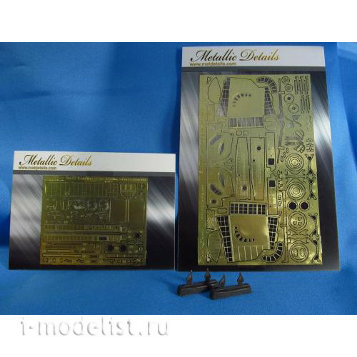 MD4838 Metallic Details 1/48 Photo Etching for C-27. Chassis