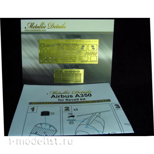 MD14419 Metallic Details 1/144 Photo Etching for Airbus A350