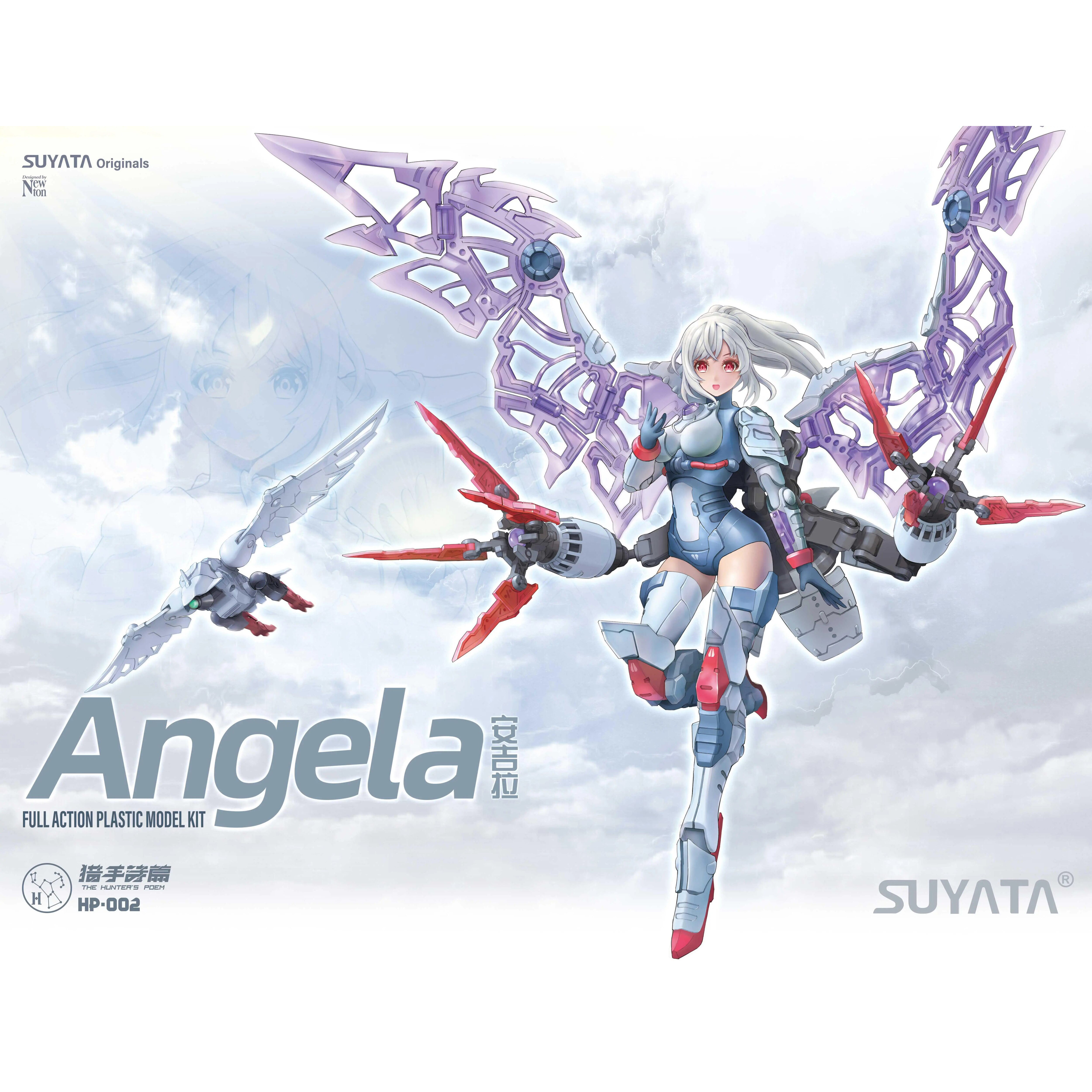 HP-002 Suyata 1/12 Action Figure The Hunter's Poem Angela