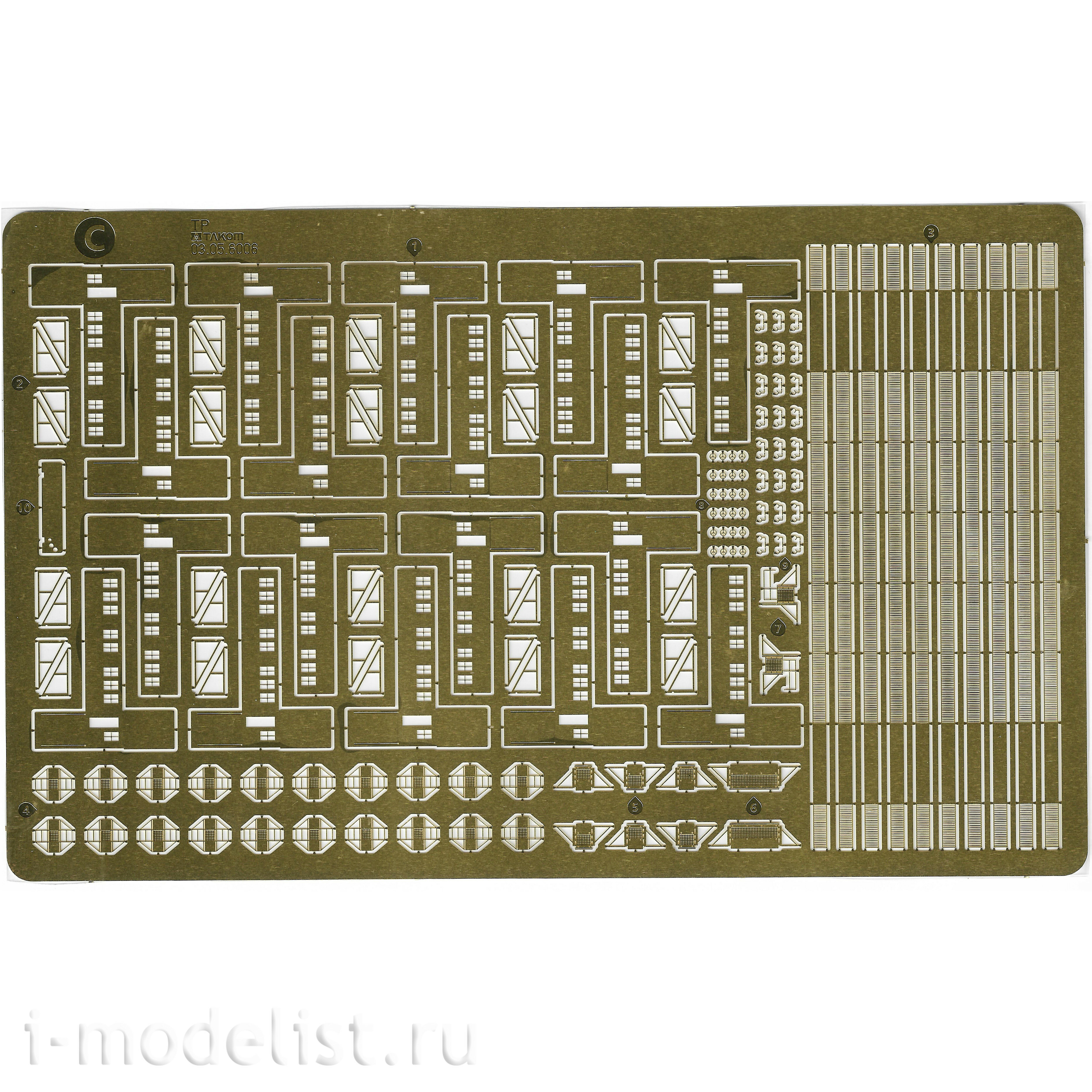 6006 Takom 1/350 Большой плавучий toк ВМС США ABSD-1