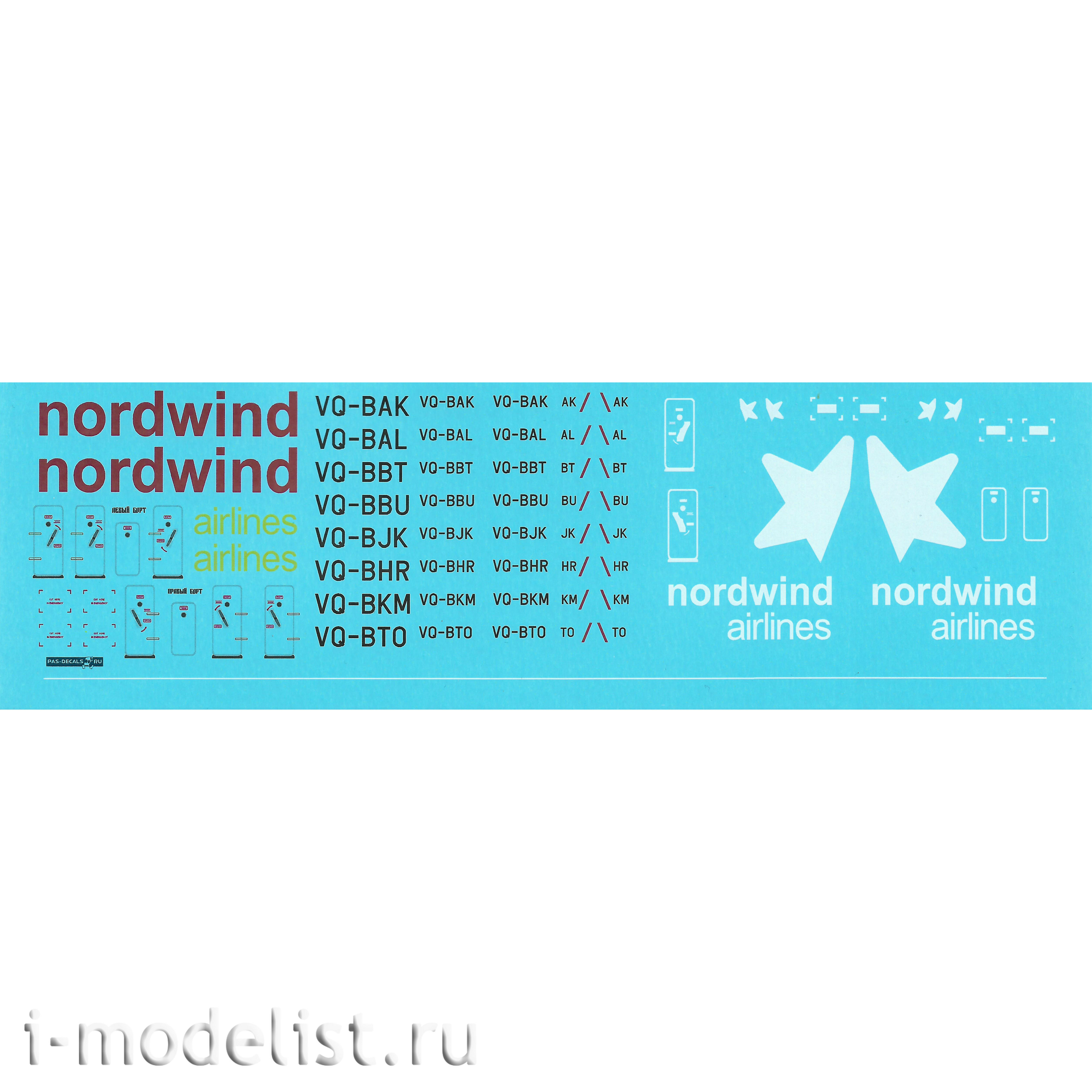 752-004 PasDecals 1/144 Nordwind Airlines Decal for Boeing 757-200
