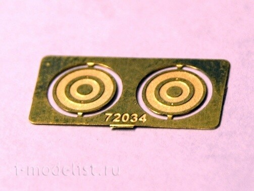 AMC72034 Advanced Modeling 1/72 Volumetric detonating bomb caliber 500 kg odab-500 PM (two bombs included)