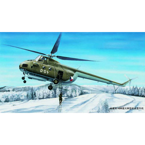 05101 Trumpeter 1/35 helicopter Hound