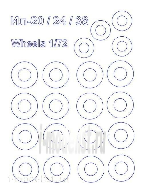 72804 KV Models 1/72 Masks on wheels and wheels Ilyushin-18/ -20/ -22/ -24/ -38