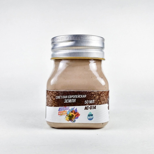 AC014 Hasya Modeler Acrylic Blend Light European Earth, 50 ml