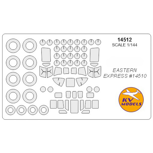 14512 KV Models 1/144 Paint mask for EASTERN EXPRESS # 14510 + masks for wheels and wheels