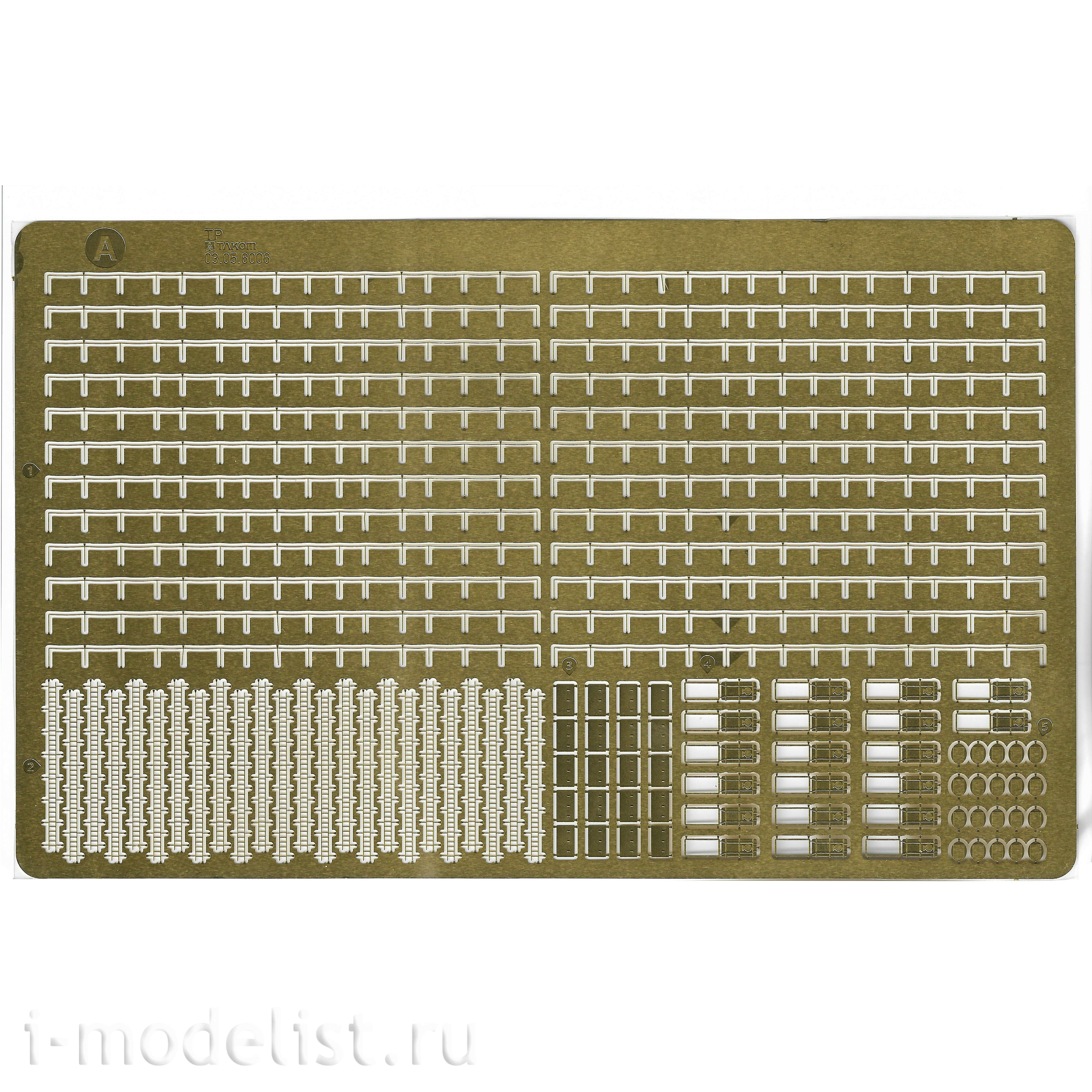 6006 Takom 1/350 Большой плавучий toк ВМС США ABSD-1