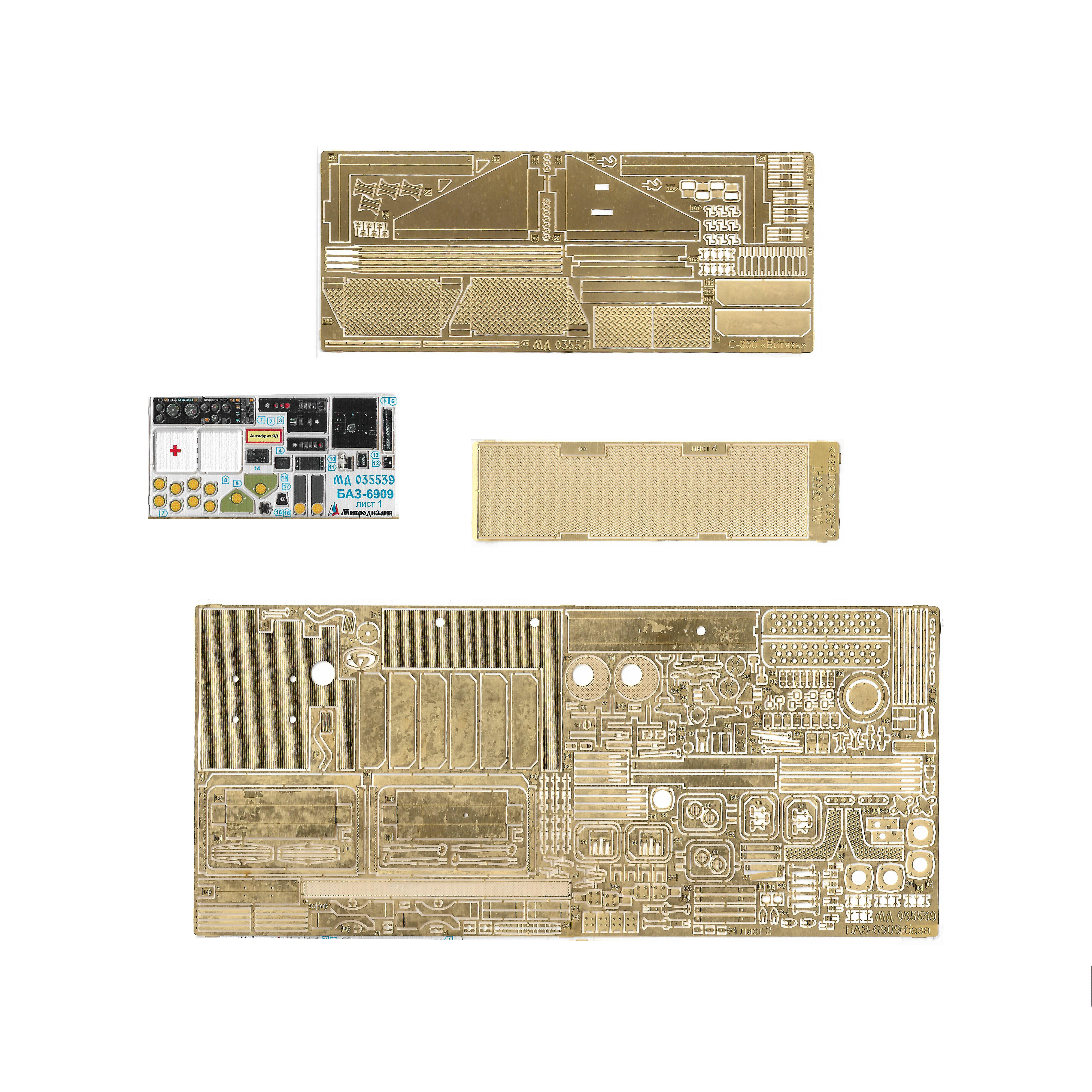 035541 Микродизайн 1/35 9М96 Набор фfromfromравления 9М96 С-350 