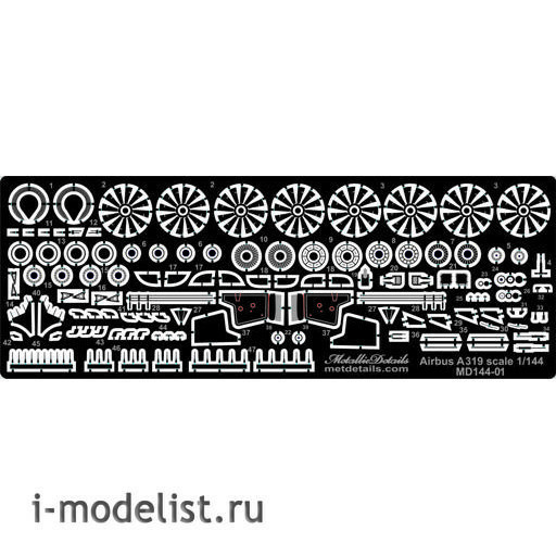 MD14401 Metallic Details 1/144 Photo Etching for Airbus A319 (Revell)
