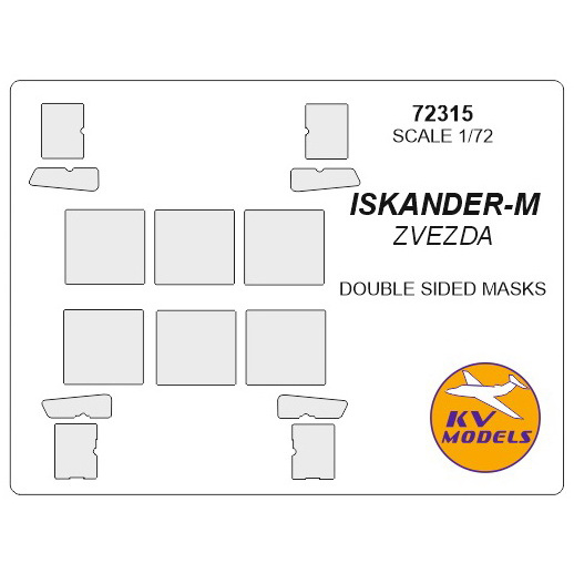 72315 KV Models 1/72 Mask for ISKANDER-M (double-sided mask)