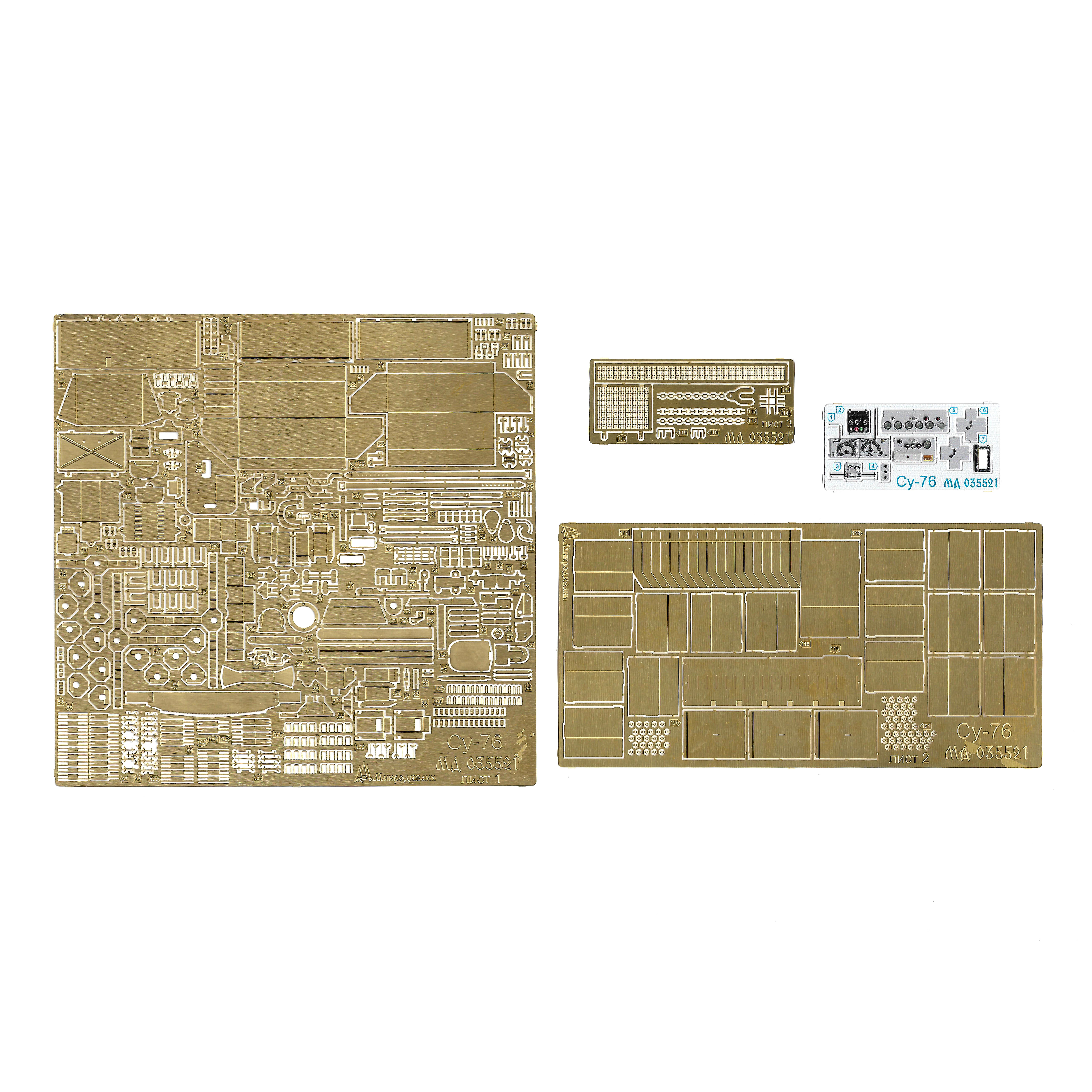 035521 Micro Design 1/35 Basic kit for SU-76 (Zvezda)