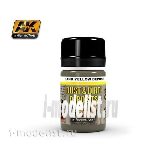 AK4061 AK Interactive Liquid 
