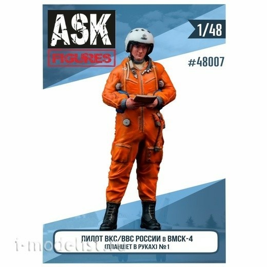 ASK48007 All Scale Kits (ASK) 1/48 Pilot of the Russian Air Force / VKS in the VMSK (tablet in hand) #1