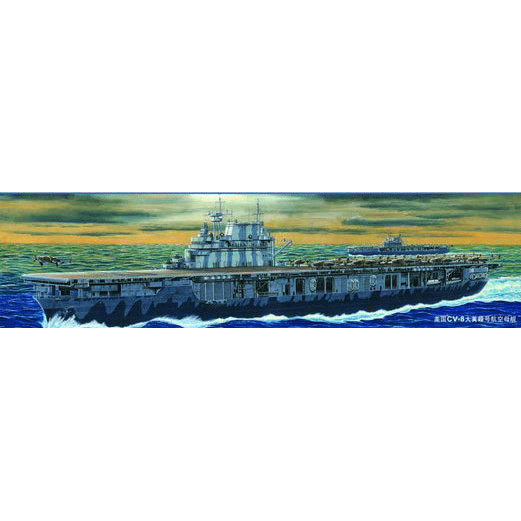 Trumpeter 1/350 05601 U.S. Aircraft Carrier CV-8 Hornet