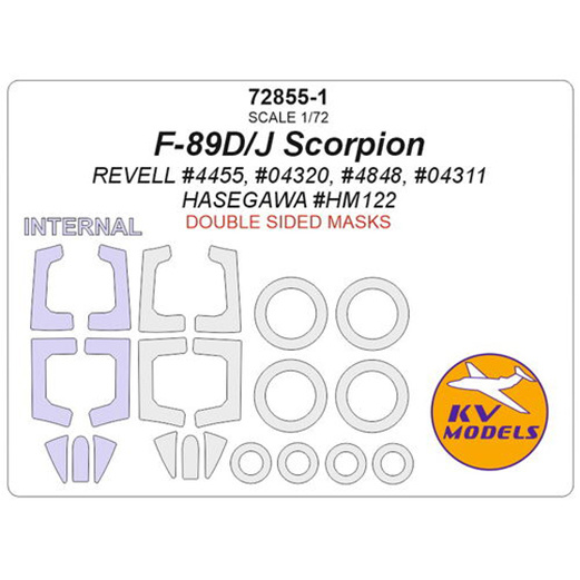 72855-1 KV Models 1/72 F-89 D/J Scorpion (REVELL #4455, #04320, #4848, #04311 / HASEGAWA #HM122) - (double-sided masks) + masks for rims and wheels