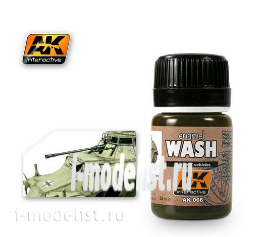 AK066 AK Interactive Wash for applying effects WASH FOR AFRIKA KORPS (Africa corps)