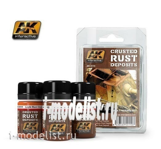 AK4110 AK Interactive Set of three mixtures 