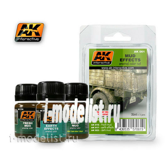 AK061 AK Interactive effects Kit MUD SET (pollution effects)