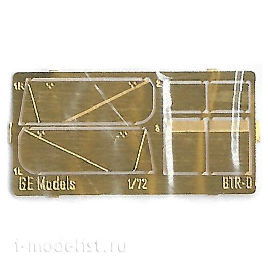 GE72001 GE Models 1/72 БТР-Д (Броnotранспортёр десантный)