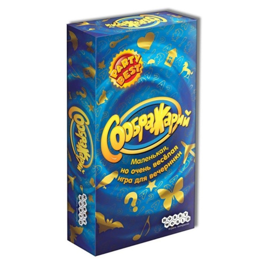 1407 Hobby World Board game 