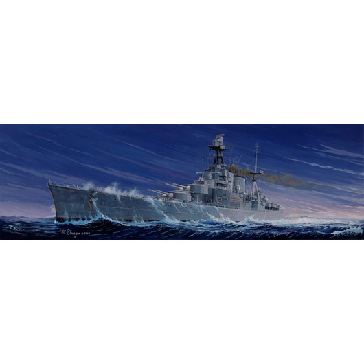 Ship Trumpeter 05302 1/350 HMS HOOD